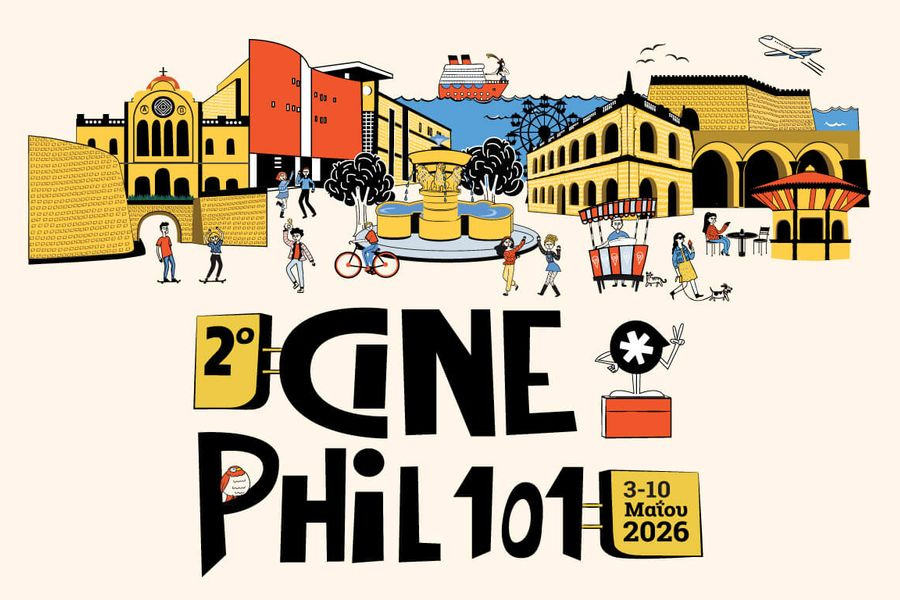 Eπιστρέφει το Διεθνές Φεστιβάλ Φιλοσοφικού  Κινηματογράφου 