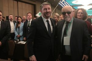 ΠΑΣΟΚ-ΚΙΝΑΛ: Νέος γραμματέας ο Γιάννης Βαρδακαστάνης – Το νέο ΠΣ
