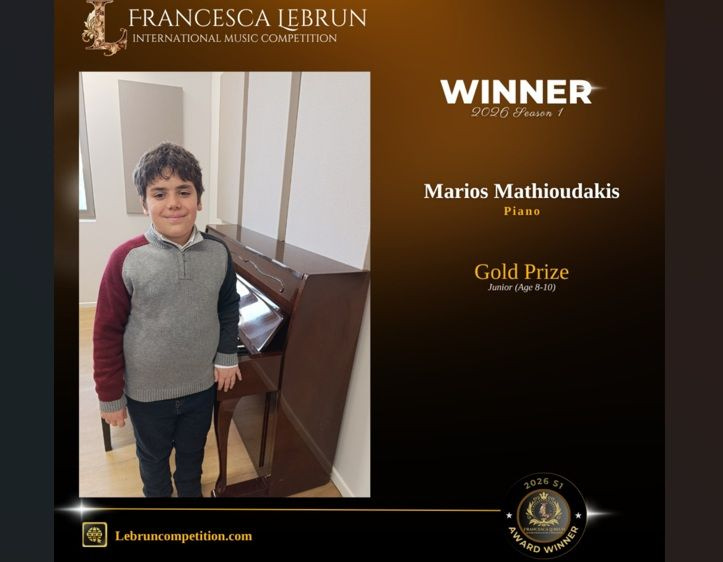 Διεθνείς διακρίσεις για μαθητές του Δημοτικού Ωδείου Ρεθύμνου