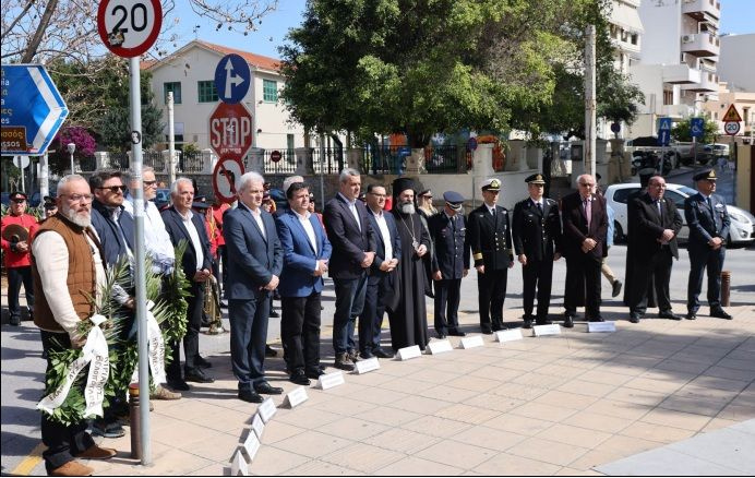 Το Ηράκλειο ετοιμάζεται να τιμήσει την Ημέρα Θρακικού Ελληνισμού την προσεχή Κυριακή 5 Απριλίου