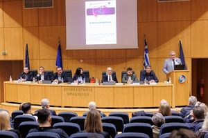 Με εξαιρετική επιτυχία η ημερίδα του Επιμελητηρίου Ηρακλείου για την Κυβερνοασφάλεια στην εποχή της NIS2