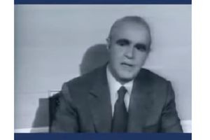 Νέα Δημοκρατία: Ανακοίνωση για τη συμπλήρωση 28 ετών από τον θάνατο του Κωνσταντίνου Καραμανλή