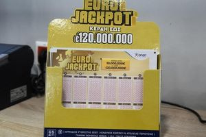 Κλήρωση Eurojackpot: Αυτοί είναι οι τυχεροί αριθμοί
