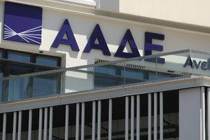 ΑΑΔΕ: 194.000 έλεγχοι το 2026 με εργαλεία τεχνητής νοημοσύνης