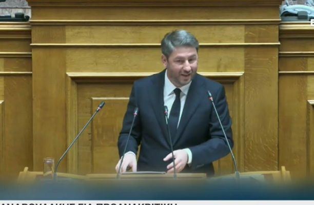 Νίκος Ανδρουλάκης: «Ο κ. Μητσοτάκης είναι το “βαθύ κράτος” του ρουσφετιού, της διαφθοράς και της ατιμωρησίας. Η χώρα χρειάζεται πολιτική αλλαγή. Εκλογές τώρα»