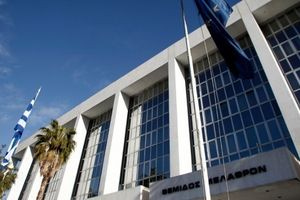Υποκλοπές μέσω του Predator: Στον Άρειο Πάγο η έρευνα για ενδεχόμενη κατασκοπεία