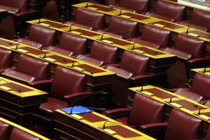 ΟΠΕΚΕΠΕ: Οι λεπτομέρειες της δεύτερης δικογραφίας για τους 11+2 κρίνουν άρσεις ασυλίας και ανασχηματισμό