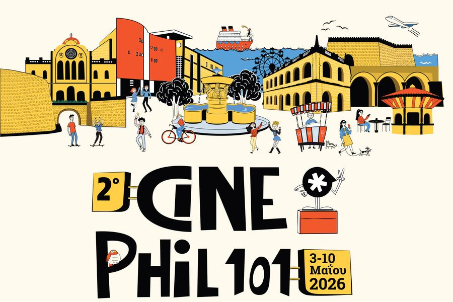 Το πολιτιστικό ημερολόγιο του Δήμου Ηρακλείου από 1 έως 7 Μαΐου