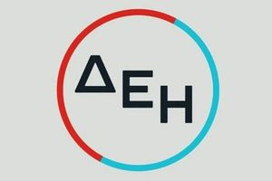 Νέα εποχή εξυπηρέτησης με τον πελάτη στο επίκεντρο παρουσιάζει η ΔΕΗ