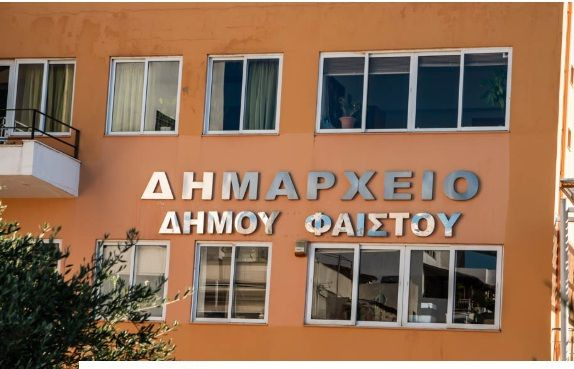 Συνάντηση Δημάρχου Φαιστού, Γρηγόρη Νικολιδάκη, με τον Αστυνομικό Διευθυντή Ηρακλείου, Ταξίαρχο Πάρη Χηνόπουλο