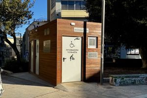 Σε χρήση δυο νέες δημόσιες τουαλέτες στο κέντρο του Ηρακλείου