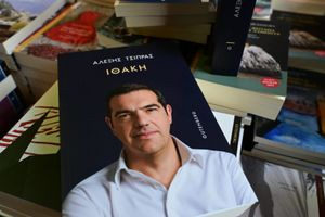 Μπροστά σε καινούργιους και άγνωστους πλόες