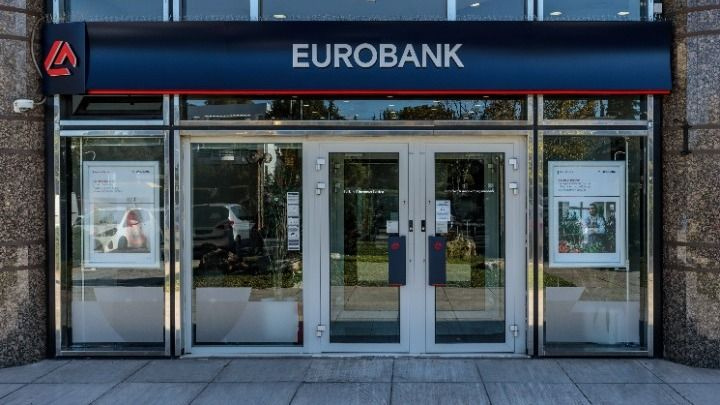 Έκδοση ομολογιών υψηλής εξοφλητικής προτεραιότητας ύψους 400 εκατ.ευρώ