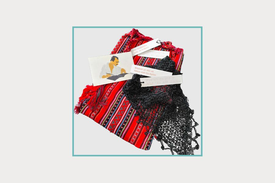 Διεθνής διάκριση για την εκπαιδευτική  Μουσειοσκευή για τον Νίκο Καζαντζάκη