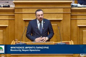 Φραγκίσκος Παρασύρης: Καταψηφίζουμε τη «φασόν» πράσινη μετάβαση που αφήνει απροστάτευτα τα νοικοκυριά και την παραγωγή