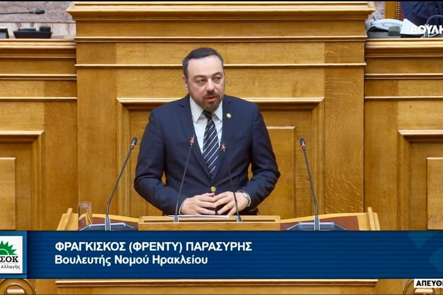 Φραγκίσκος Παρασύρης: Καταψηφίζουμε τη «φασόν» πράσινη μετάβαση που αφήνει απροστάτευτα τα νοικοκυριά και την παραγωγή