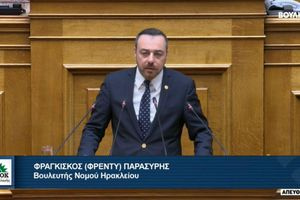 Έκρηξη πίεσης στο πάρκινγκ του αεροδρομίου Ηρακλείου