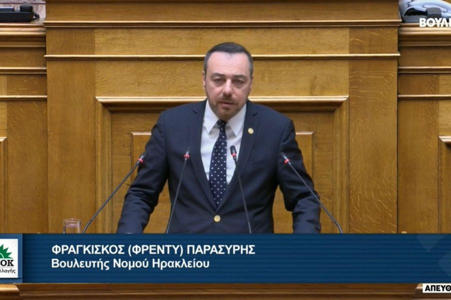 Έκρηξη πίεσης στο πάρκινγκ του αεροδρομίου Ηρακλείου