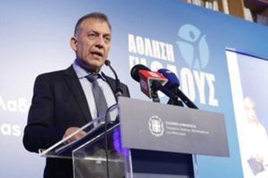 Στα 2,3 εκατ.€ η φετινή χρηματοδότηση των ΠΑγΟ και ΕΑγΟ, που ήδη υλοποιούνται από 112 φορείς – Δήμους σε όλη την Ελλάδα