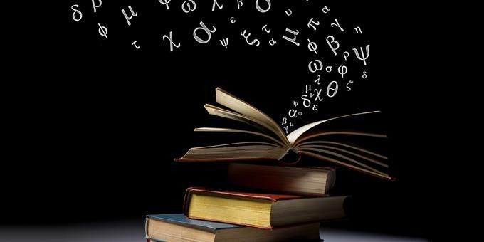 Εντοπίστηκε ο συνδετικός κρίκος 1.700 γλωσσών ανακάλυψη που φωτίζει την εξέλιξη της ανθρώπινης επικοινωνίας