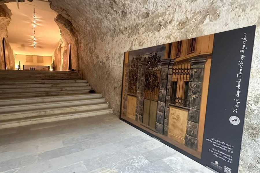 Οι πολιτιστικές εκδηλώσεις στον Δήμο Ηρακλείου από 3-9 Απριλίου