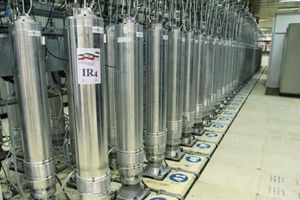 Το Ιράν δεν επανέλαβε τον εμπλουτισμό του ουρανίου μετά τον Ιούνιο 2025