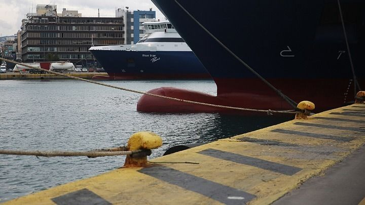 Εργατική Πρωτομαγιά: Απεργιακό «μπλόκο» σε πλοία και λιμάνια – Πώς θα κινηθούν τα ΜΜΜ