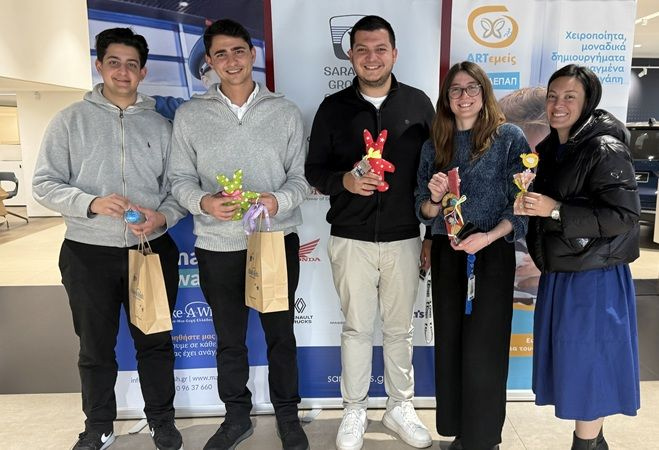 Όμιλος Επιχειρήσεων Σαρακάκη & Kinsen: Πρώτη φορά πραγματοποίησε Πασχαλινό Bazaar 2026 με την ΕΛΕΠΑΠ και το Make-a-Wish