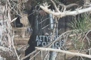 ΜΑΤ στη Γαύδο για τις κατεδαφίσεις!