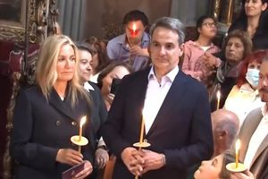 Στα Χανιά για το Πάσχα ο Κυριάκος Μητσοτάκης: Επιστροφή στην ιδιαίτερη πατρίδα του μετά από τέσσερα χρόνια