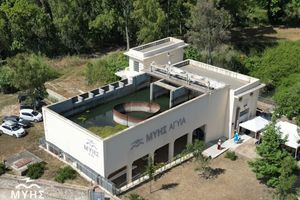 Στην Ευρωπαϊκή Διαδρομή Βιομηχανικής Κληρονομιάς ο Μικρός Υδροηλεκτρικός Σταθμός (ΜΥΗΣ) Αγυιάς