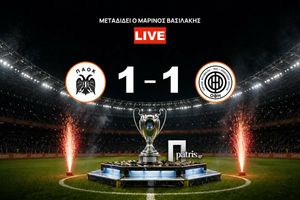 Live από το Πανθεσσαλικό ο τελικός του Κυπέλλου Ελλάδας: ΠΑΟΚ – ΟΦΗ 1-1 (ημίχρονο)