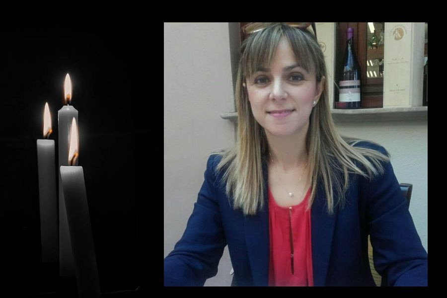 Θρήνος για την αγαπημένη γραμματέα της Παθολογικής Ογκολογικής του ΠΑΓΝΗ