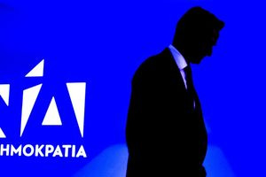 «Τα γαλάζια σου γράμματα, μαχαιριά κάθε λέξη, και με πιάνουν τα κλάματα σε ρωτώ τι έχω φταίξει…». Που το πάνε οι «5» της ΝΔ; Τι σκαρφίζεται το Μαξίμου για να μπλοκάρει την Εξεταστική! Ο Νίκος Δένδιας αποκαλύπτει…