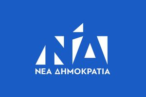 Η ΔΕΕΠ(ΝΟΔΕ) ΝΔ Ηρακλείου συγχαίρει την ΠΑΕ ΟΦΗ
