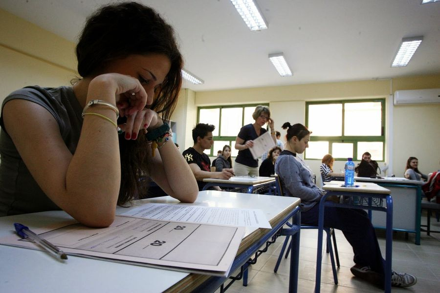 Ποια είναι τα Ηρακλείου εξεταστικά κέντρα στο νομό  Ηρακλείου