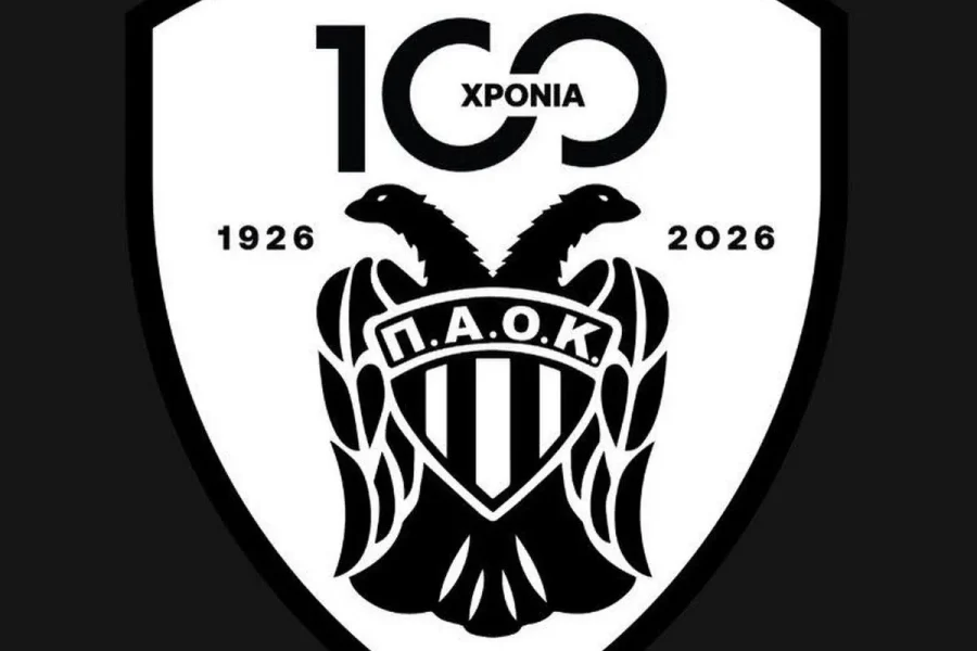 Ο Ερασιτέχνης ΠΑΟΚ αποκάλυψε το έμβλημα για τα 100 χρόνια του συλλόγου