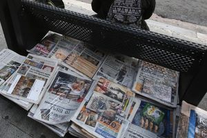 ΕΛΣΤΑΤ: Συρρικνώθηκαν περαιτέρω πέρυσι οι συνολικές πωλήσεις εφημερίδων και περιοδικών