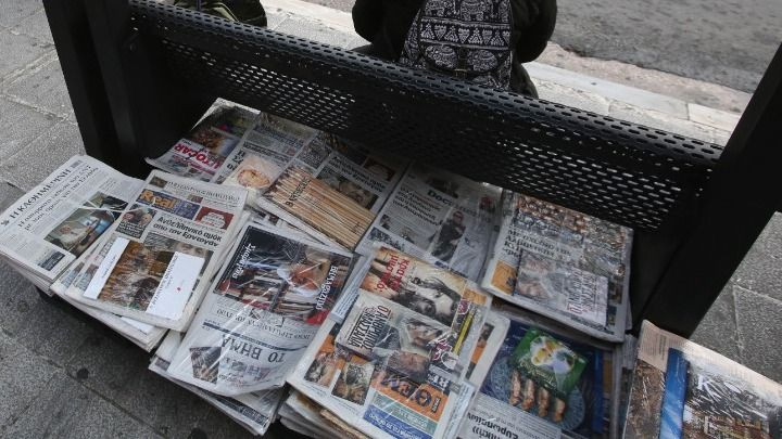 ΕΛΣΤΑΤ: Συρρικνώθηκαν περαιτέρω πέρυσι οι συνολικές πωλήσεις εφημερίδων και περιοδικών