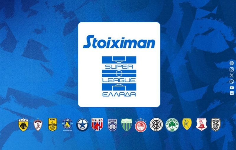  ΣΟΥΠΕΡ ΛΙΓΚ: Παίζουν μπάλα στα πλέι άουτ, ντέρμπι παραμονής στη Λάρισα