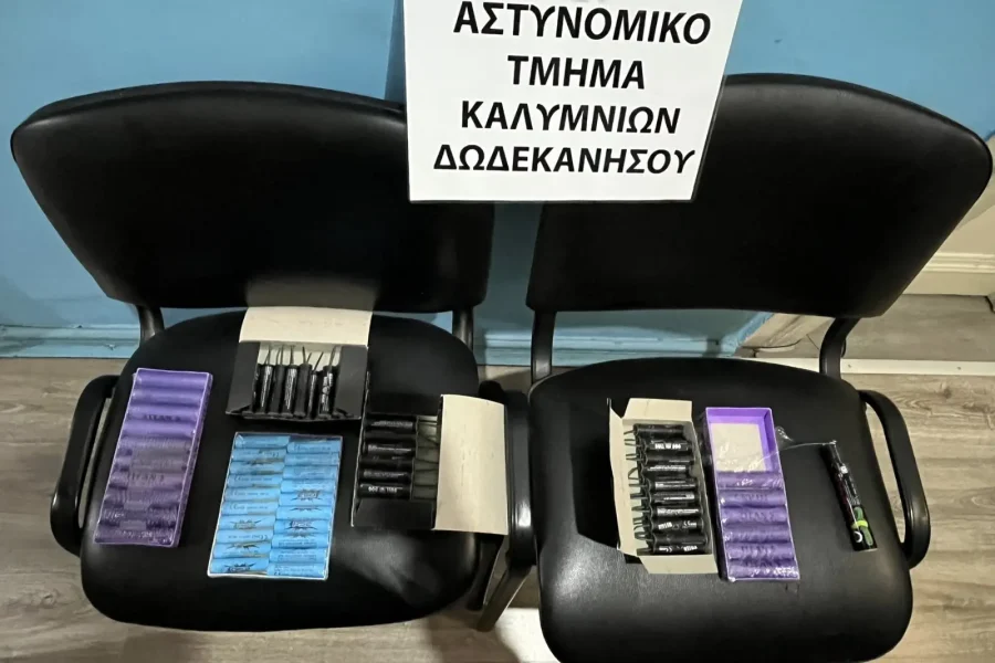 Κάλυμνος: Κατασχέθηκαν 93 είδη πυροτεχνίας – Δύο συλλήψεις από τις αρχές