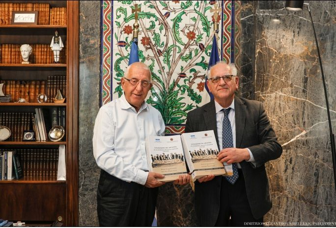 Ιστορική έκδοση της Βουλής – Μεταφρασμένα τα Πρακτικά της Συνδιάσκεψης της Λωζάννης για την εγγύς Ανατολή, μετά την Μικρασιατική Καταστροφή