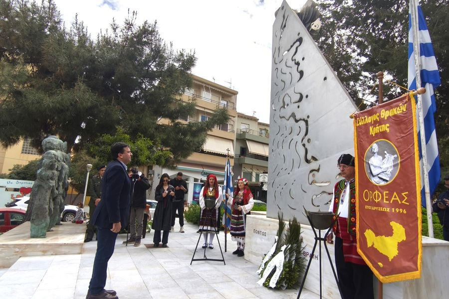 Π.Ε. Ηρακλείου: Επιμνημόσυνη δέηση και κατάθεση στεφάνων για την Ημέρα Μνήμης του Θρακικού Ελληνισμού