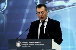Άνοιξε η ψηφιακή πλατφόρμα e-Kouros για τις αιτήσεις εγγραφής των σωματείων για το 2026