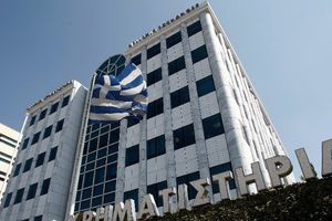 Χρηματιστήριο Αθηνών: Εκρηκτική άνοδος 5,02%