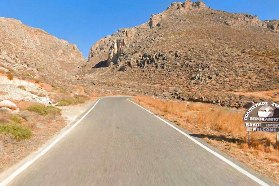 Βρέθηκε έρημος πάνω στην Κρήτη