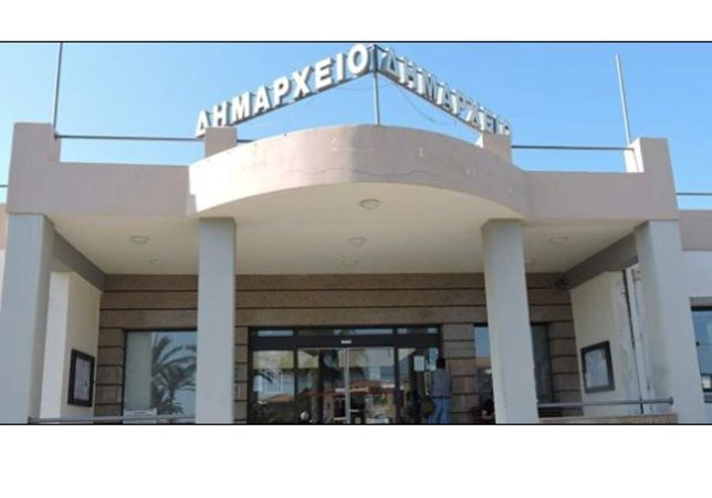 Πρόγραμμα Επισκέψεων Κινητής Μονάδας Κέντρου Ψυχικής Υγείας Χανίων, στον Δήμο Πλατανιά”