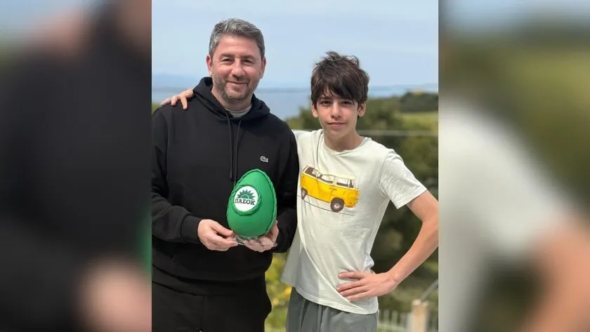 Νίκος Ανδρουλάκης: Πασχαλινές ευχές σε οικογενειακό φόντο