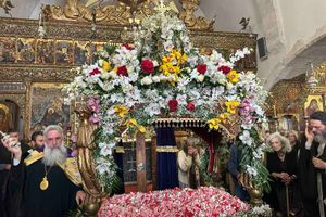 Η Αποκαθήλωση του Τιμίου Σταυρού στον Μικρό Άγιο Μηνά