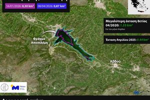 Ελπιδοφόρες εικόνες στον Αποσελέμη